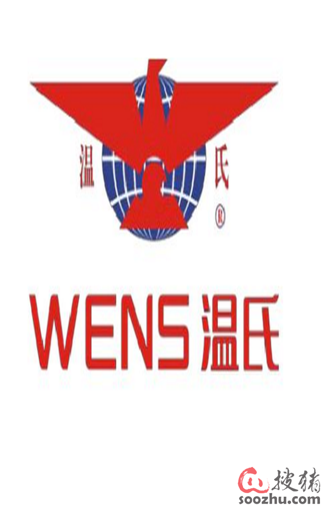 温氏股份2018年度净利润或大跌40%