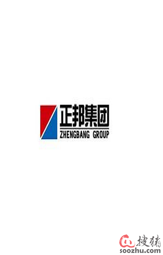 正邦科技:2018年净利润1.85亿元 同比下降64.76%