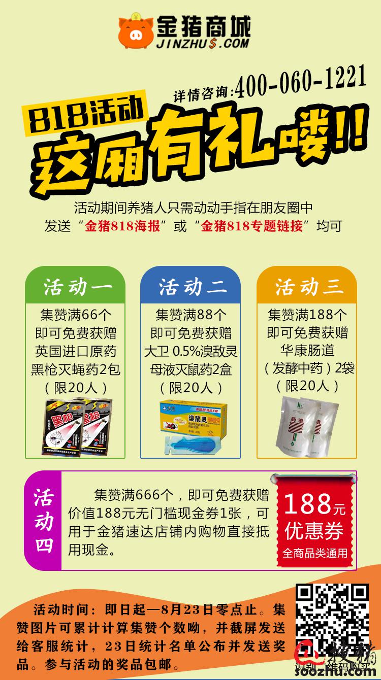 f498b153dc6cd5f1d25ff8e2d2a5e55.jpg