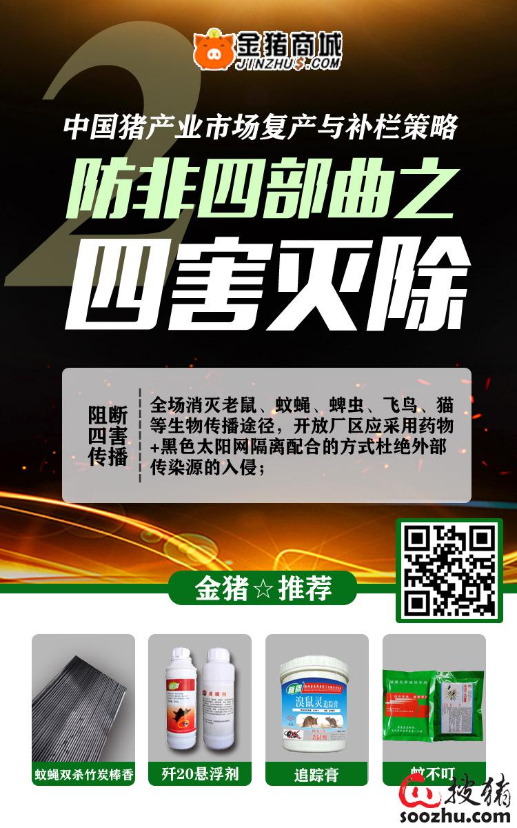 fd8ae0a2c25d7fecb902315e1b9665c.jpg