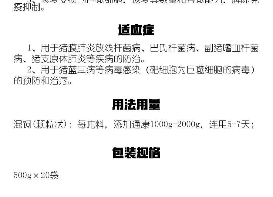 tklhk_09.jpg