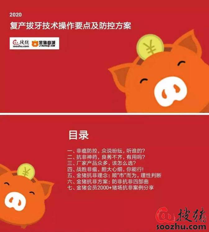 undefined 1576944187(1).png