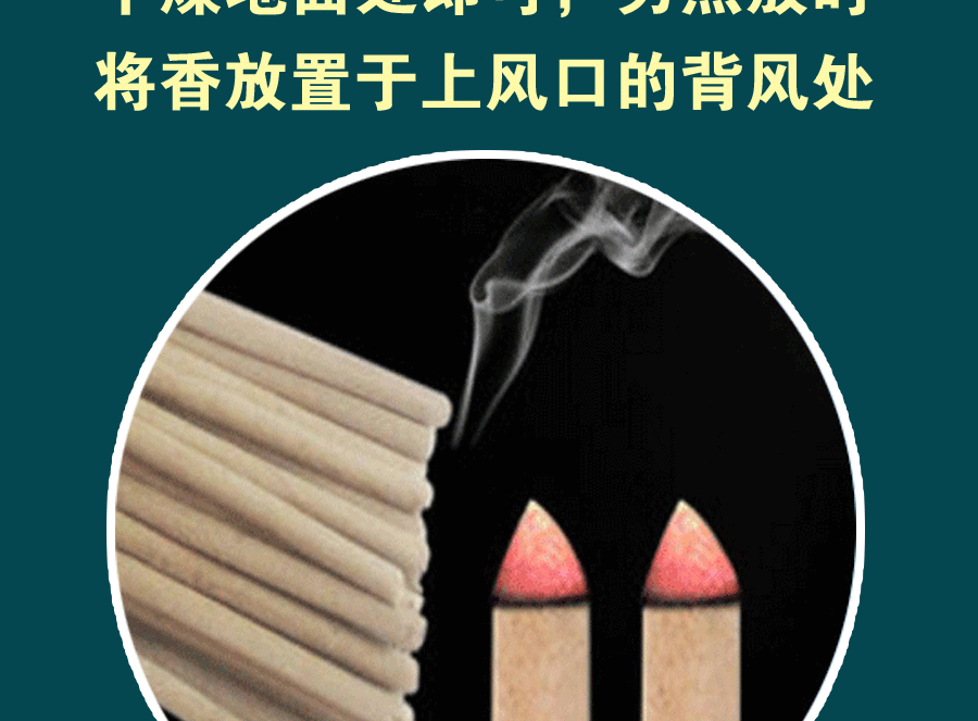 微信图片_20200323153626_06.gif