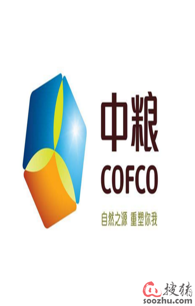 猪业新闻-生猪养殖-养猪行业新闻|新闻中心|搜猪网_中国生猪预警网