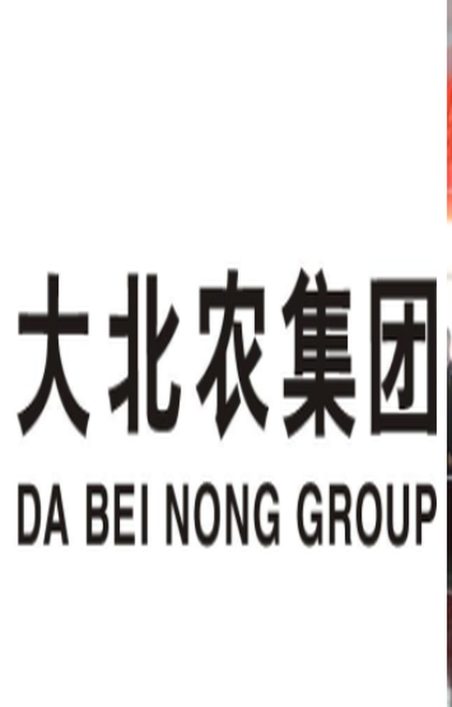 大北农:8.75亿元在广西隆林县建设年出栏50万头生猪养殖项目