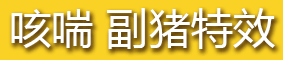 南京大方生物工程有限公司