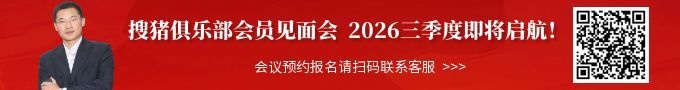 回盛股份