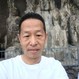 牛文红 牛文红