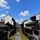 河南安陽
