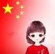 不亦乐乎
