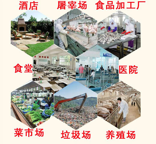 噴霧型滅蚊藥戶外驅蚊滅蚊藥