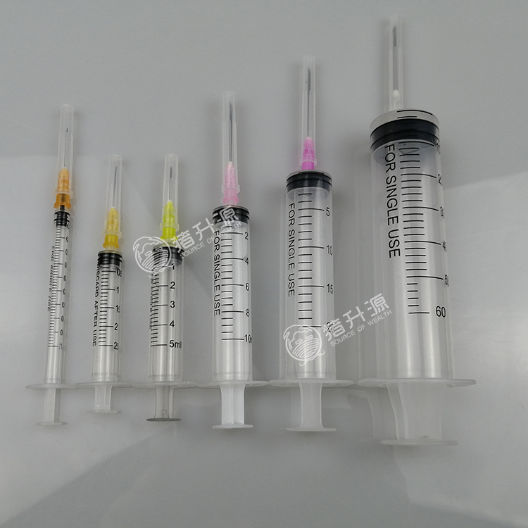 猪升源兽用一次性注射器2 5ml 1支 塑料针管针筒猪升源畜牧养殖器械旗舰店金猪商城