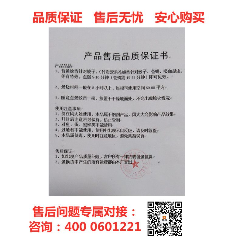 未命名_副本.jpg
