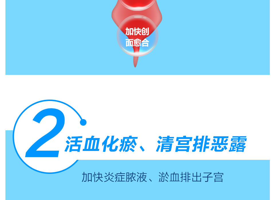详情页-牧严洁_13.jpg