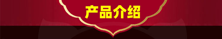未标题-2_08.jpg