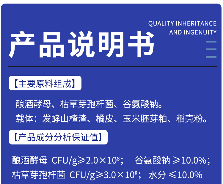 肥状元_07.jpg