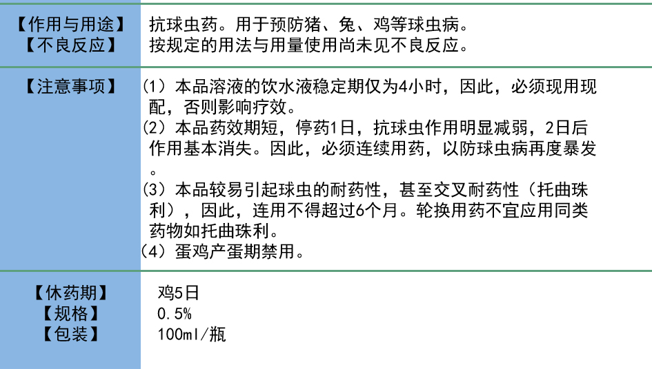 图4.jpg