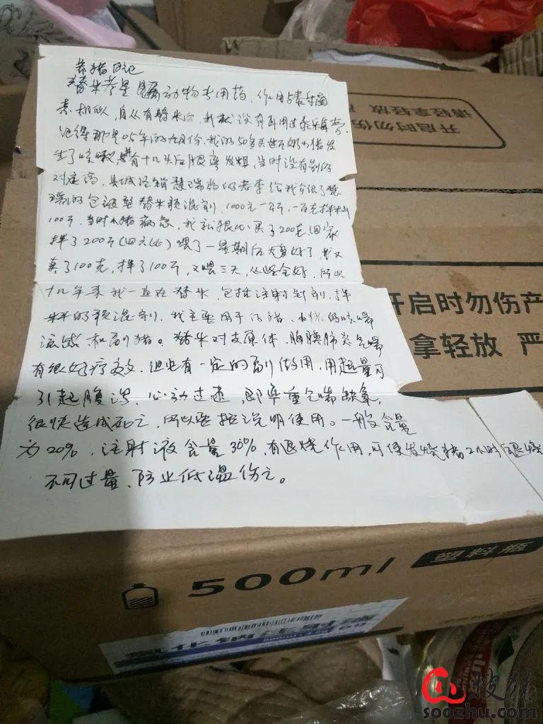 41ed78ba0a99ae6c76b5c10933bac717_e9463c0e4cb2812f1859832c8f53efa89803c9bb.jpg