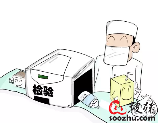 7dd807262cc4ea09b16aa8f40043d601_a8a21c933a8bacaa2dd3088a664106c8b98e3d63.png