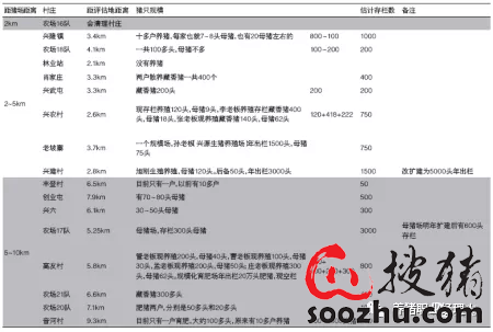 fa5726f0133f61c58d729a79cf5b9638_6b14c008f96afaa1c97763935a801871762a0b33.png