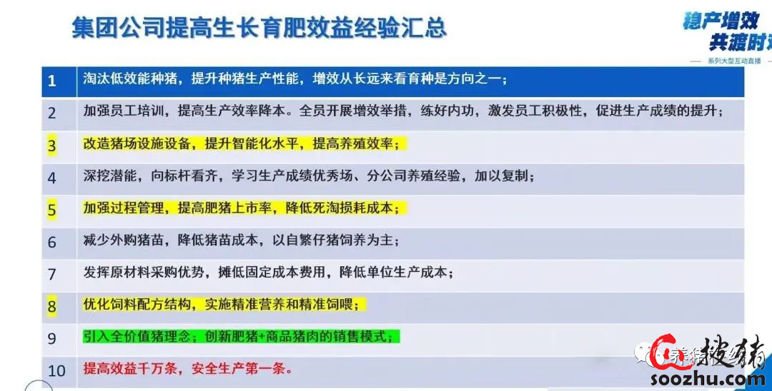 c965e3098f54660c894fc32ddb3d09e5_de30a97d94f52b57048b2264e8040904e951a977.png