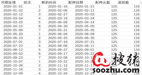 73f9bf73b8a72dbf5afe900444d1c2a9_2520b9babb3d53c1baae513395ca3bde97dfc51b.jpg