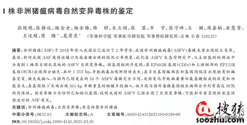 a4b1def82139230590282f43780ffd51_b2da89fbfce59f169d14fc2d92816ce06acddc6f.png