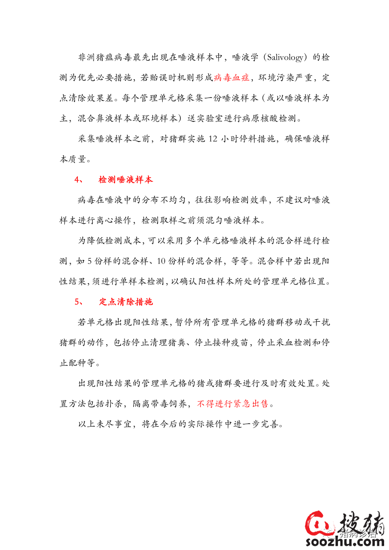 a1637a410a0ff61fbeddae54478d2119_463f6c0e62da77a4578e75bc9f60b9f5b182c857.png
