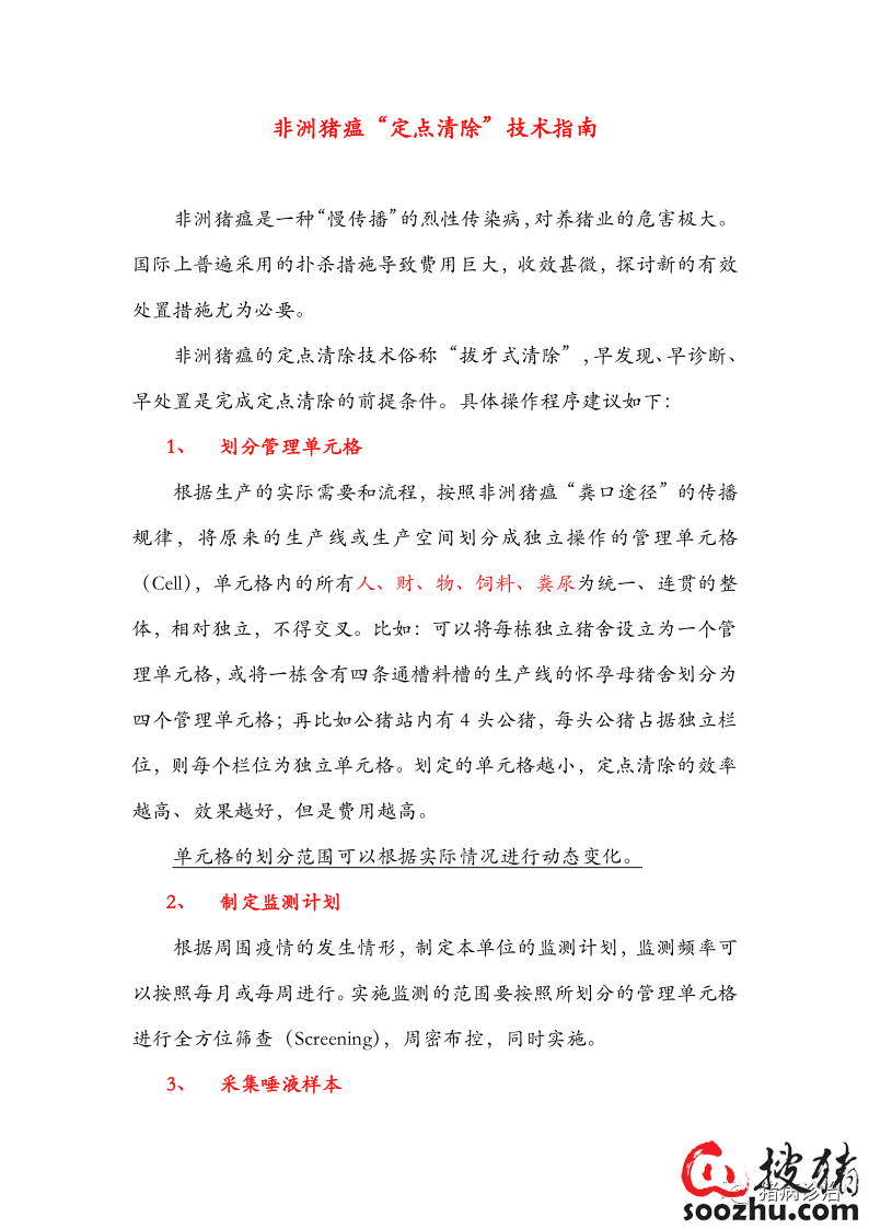 7ec11de52353eeb44feba43ad26fead9_e0c46bd6f4c6ed82909a5b76799a5072fe62f62b.png