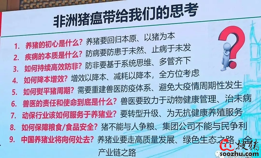 c7e54a4e6d79ef37ef13fa911b35c3b6_f41c6e126933afd929f729d437917365eb3e2ca8.png