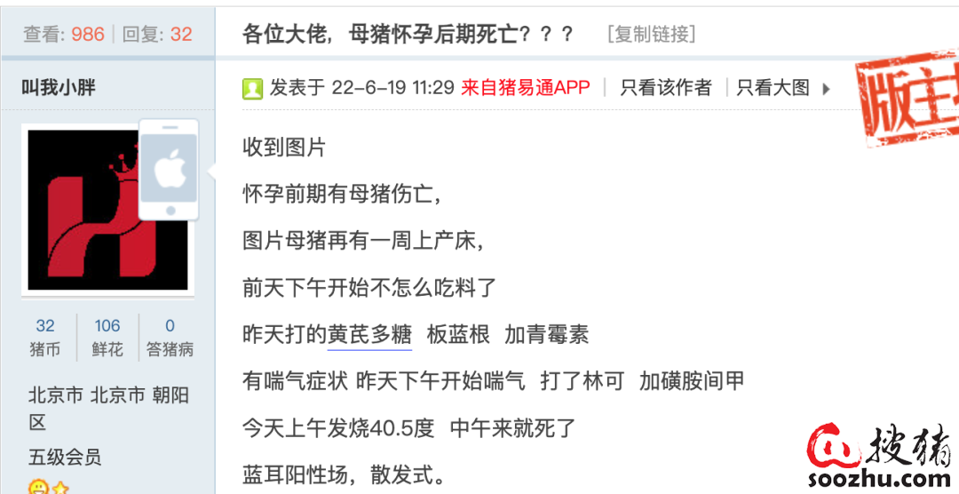 dc96a62328a4e4181d9f0cad90cf43b5_645be8cc5c4ac9e66e9f02782ba4ae5f1ce83008.png