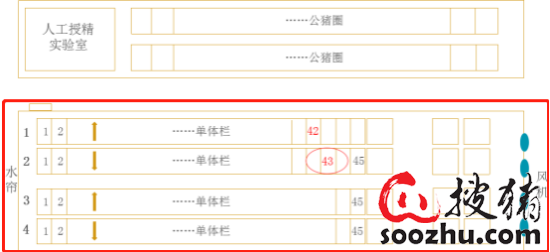 c21b39a43e79352ae9cdc2e324a8e91b_201911270530553648.png