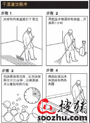 4c8f3f70d77c80d86068a3ea4c5aa5c0_64f7d52ce05367585d45e6e6d10411f8888413ec.png