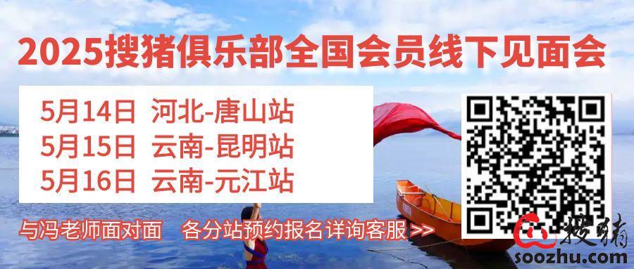 云南.jpg
