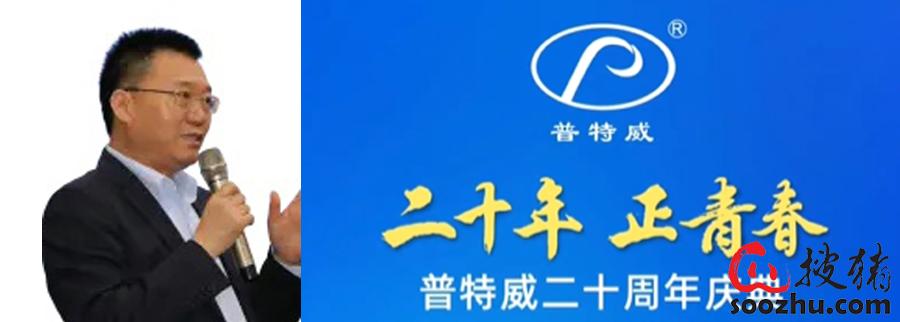 睢富根111.jpg