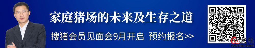 9月路演开启.jpg