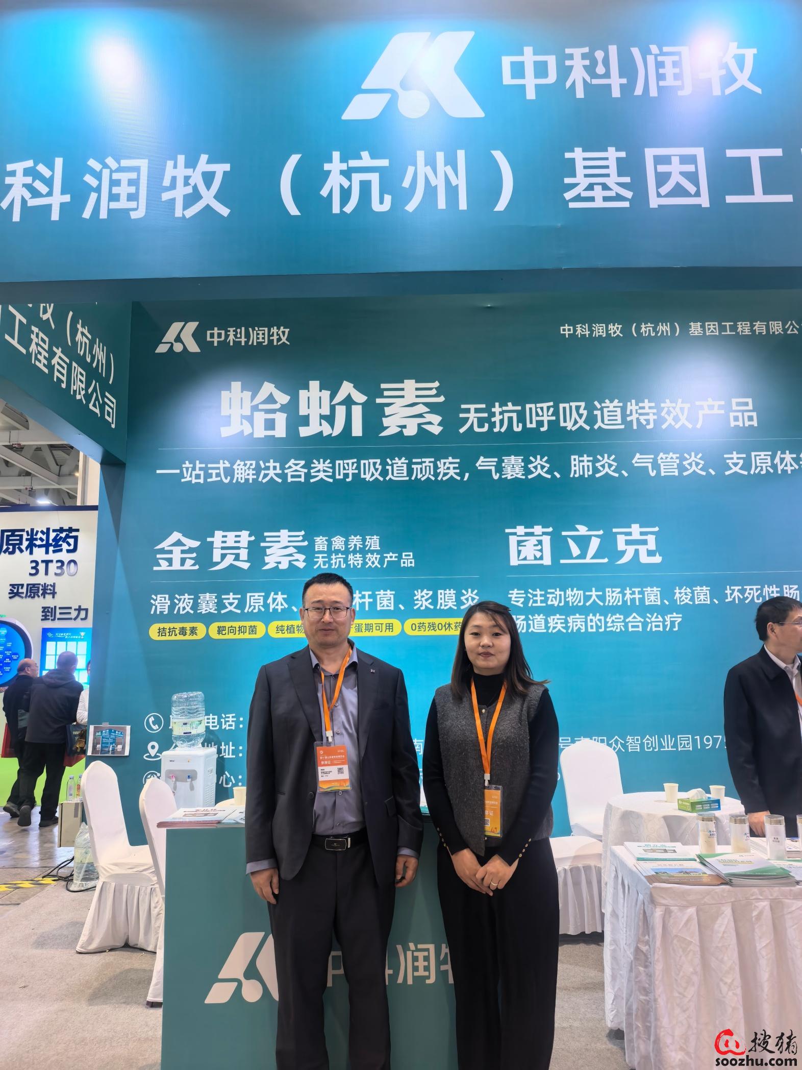 微信图片_20261031114737_946_25.jpg